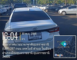 จอดสแตนบายรอรับลูกค้า